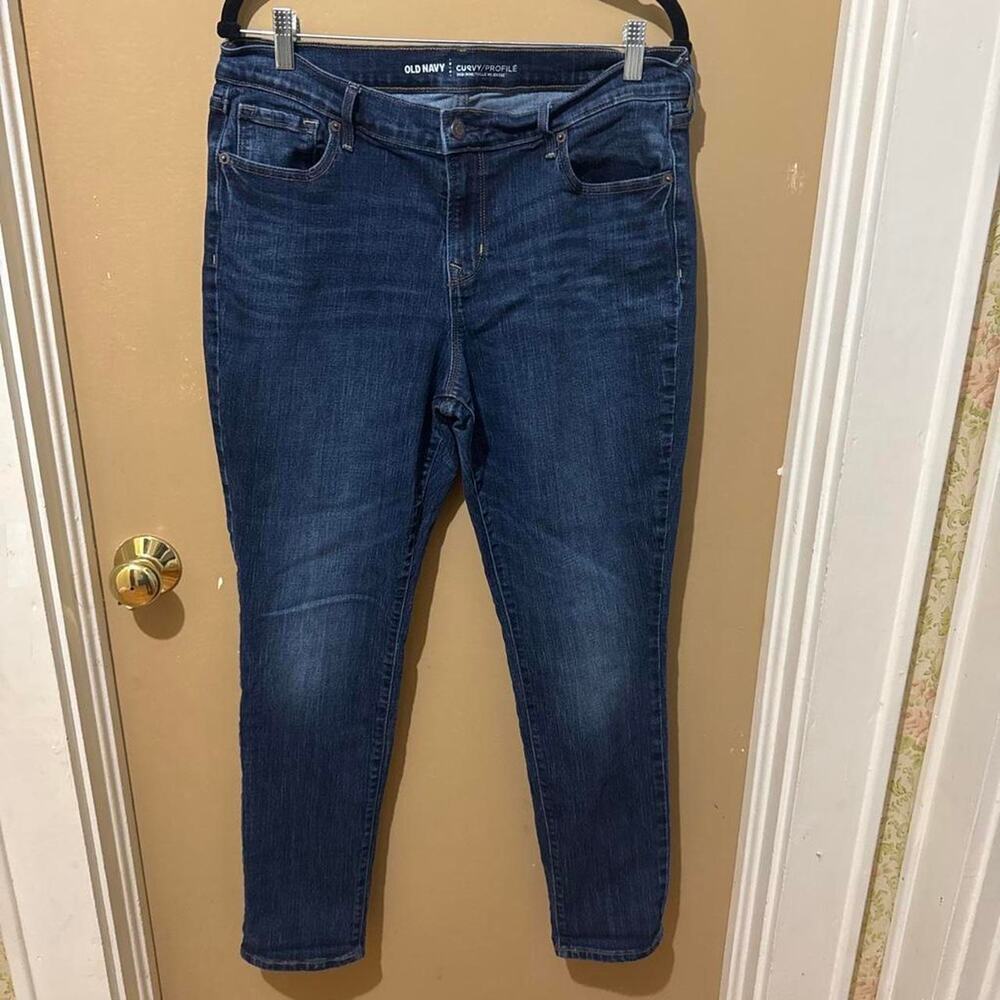 Old navy mid rise jeans